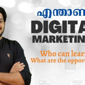 Introduction to Digital Marketing in Malayalam | Internet Marketing Academy | IMA