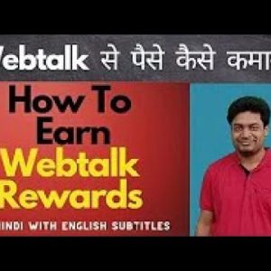 How To Earn Webtalk Rewards | Webtalk Earn Money | Webtalk | Webtalk Earn Money Hindi | Urdu info