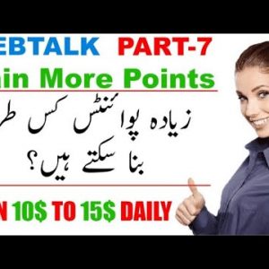 How to increase points from webtalk
