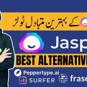 10 Best Alternative to Jasper AI Tools For Content Writing | Best AI Content Writing Tools