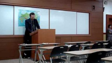 EPIK Conference Lesson, Part2